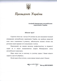 ³����� ���������� ������