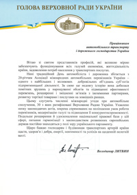 ³����� ������ ��������� ���� ������